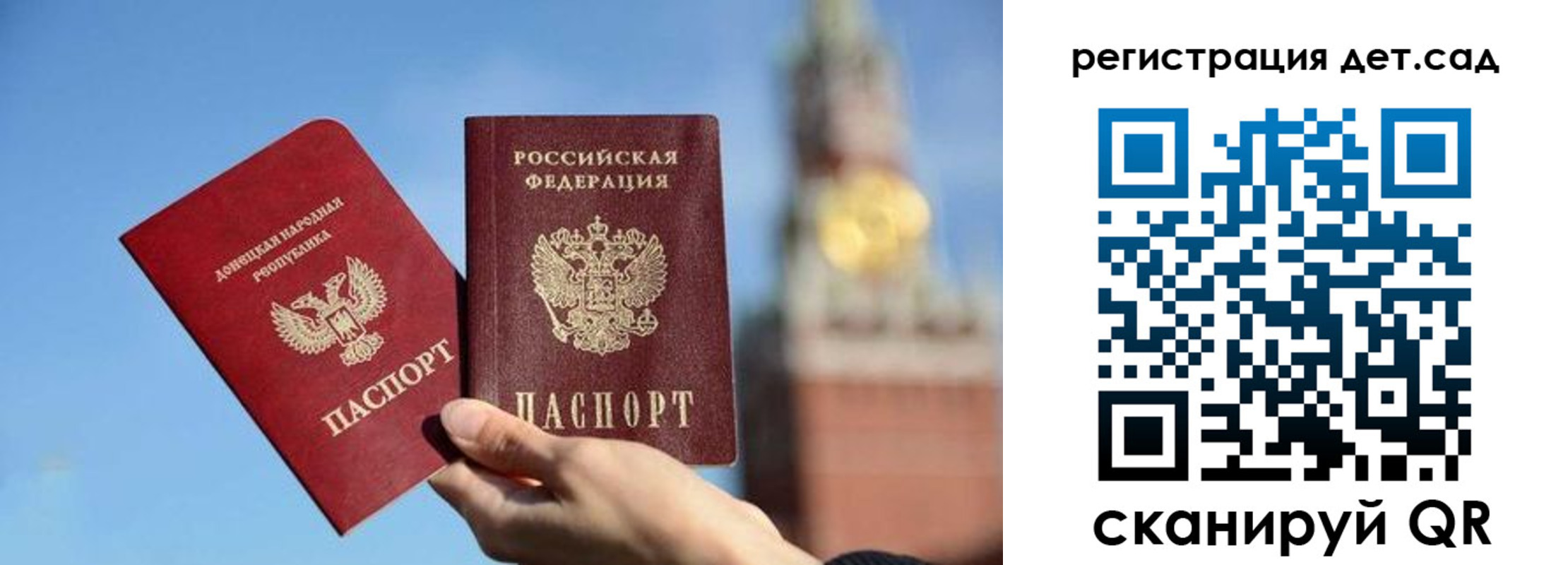 пропишу в квартире в Новотроицке