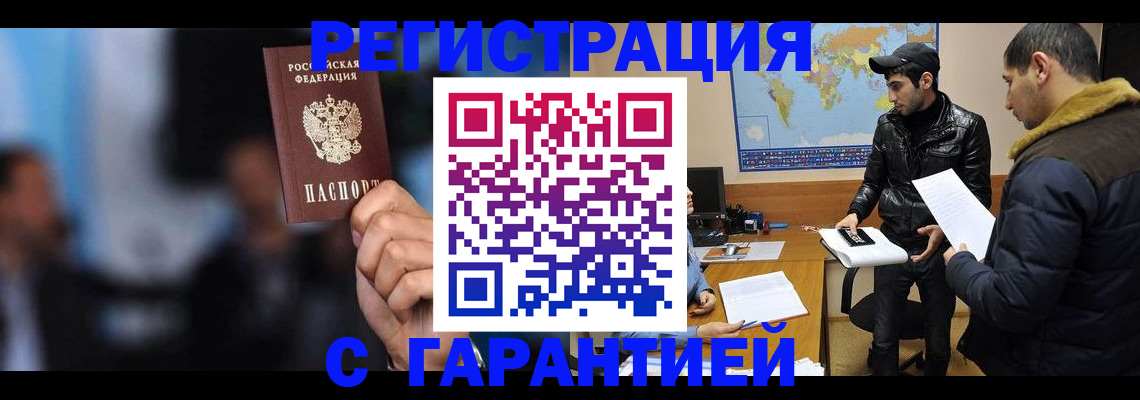 форма 3 в Новотроицке